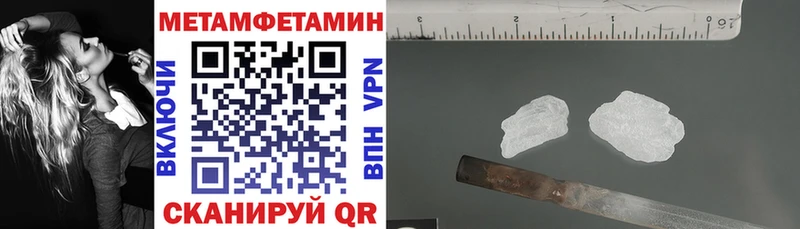 даркнет сайт  Новотроицк  АМФ 98% 