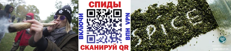 Бутират бутик  Новотроицк 