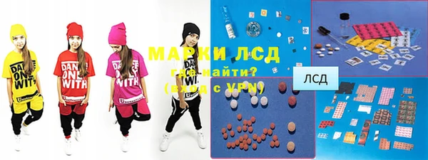 герыч Михайлов