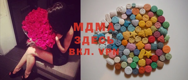герыч Михайлов
