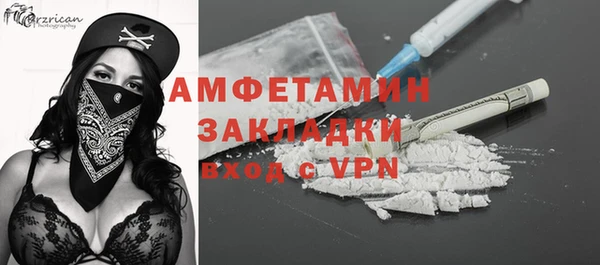 герыч Михайлов