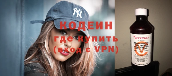меф VHQ Мегион