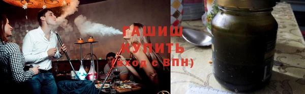 стаф Михайловка
