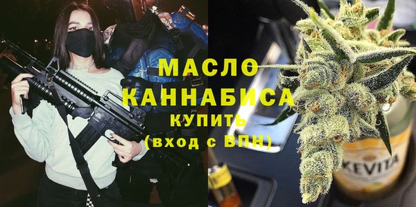 COCAINE Верхнеуральск