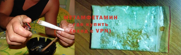 COCAINE Верхнеуральск