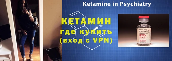 стаф Михайловка