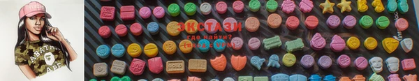 спайс Михайловск