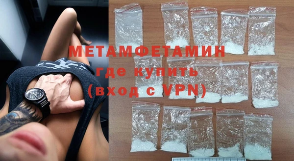 герыч Михайлов