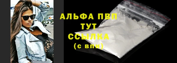 меф VHQ Мегион