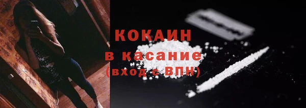 герыч Михайлов