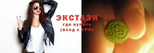 стаф Михайловка