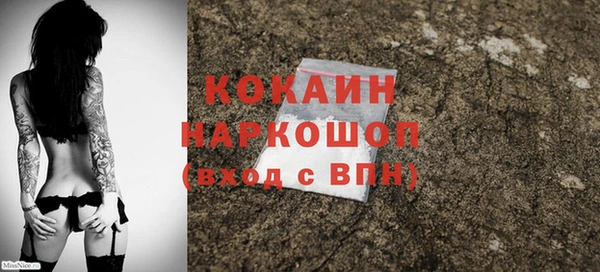 меф VHQ Мегион