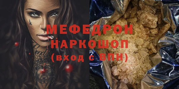 герыч Михайлов