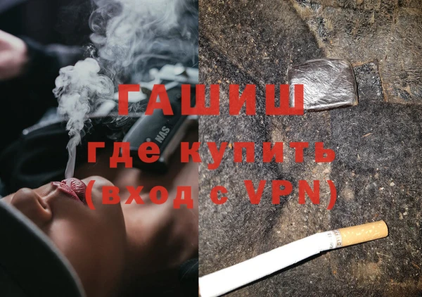 стаф Михайловка