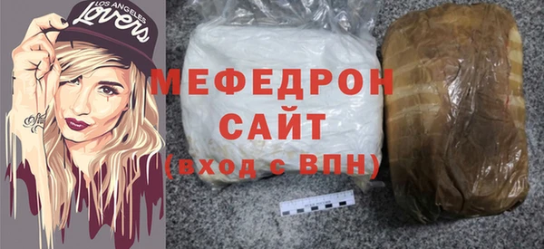 герыч Михайлов