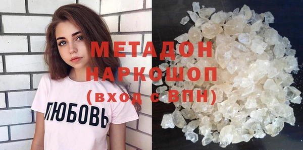 спайс Михайловск