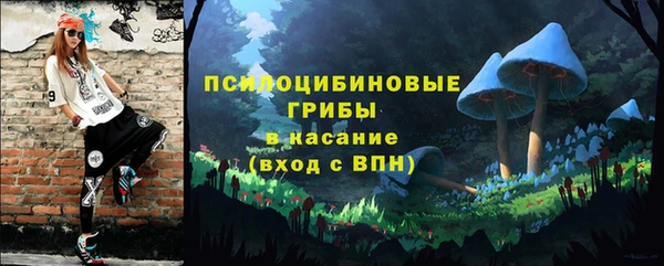 меф VHQ Мегион