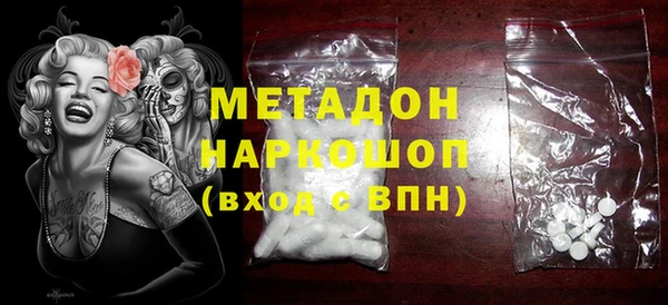 меф VHQ Мегион