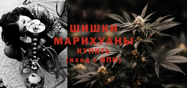 меф VHQ Мегион
