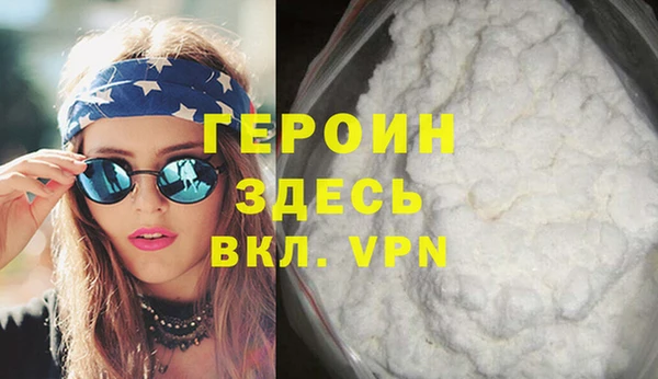 COCAINE Верхнеуральск