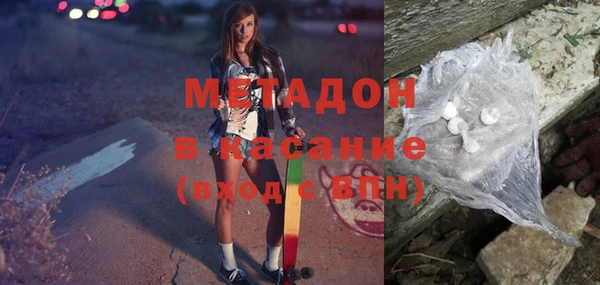 меф VHQ Мегион