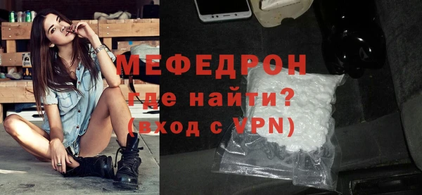 герыч Михайлов