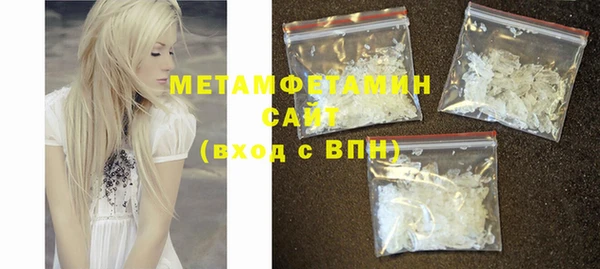 стаф Михайловка