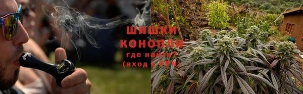 спайс Михайловск