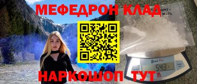 хмурый Бузулук