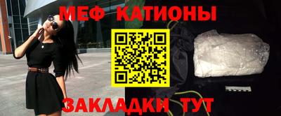 героин Бугуруслан