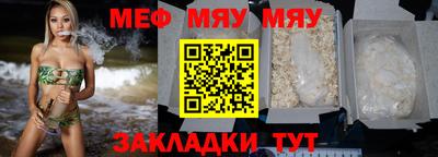 героин Бугуруслан