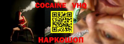 хмурый Бузулук