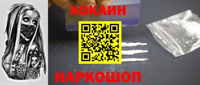 героин Бугуруслан