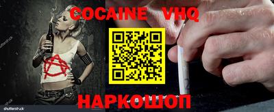 тгк Азнакаево
