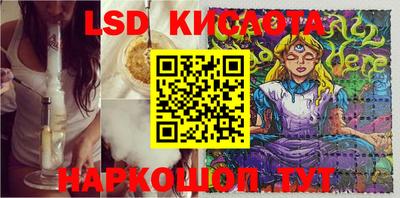 хмурый Бузулук