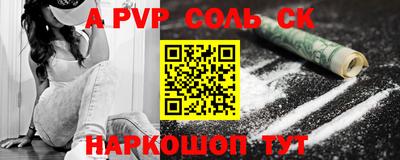хмурый Бузулук