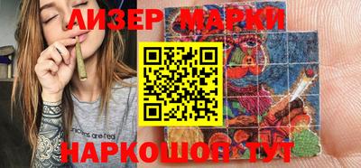 героин Бугуруслан