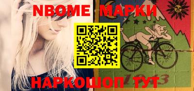 героин Бугуруслан