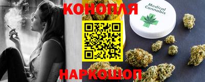 героин Бугуруслан