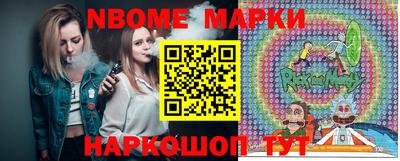 героин Бугуруслан