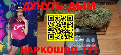 хмурый Бузулук