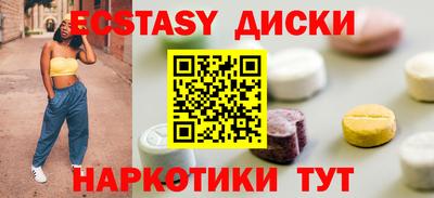 хмурый Бузулук