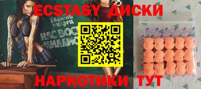 хмурый Бузулук