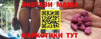 хмурый Бузулук