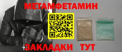 хмурый Бузулук