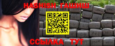 хмурый Бузулук