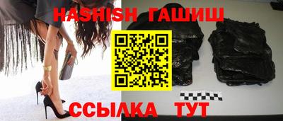 хмурый Бузулук