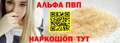 героин Бугуруслан