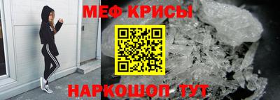 хмурый Бузулук