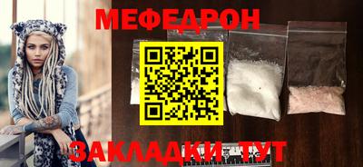 героин Бугуруслан